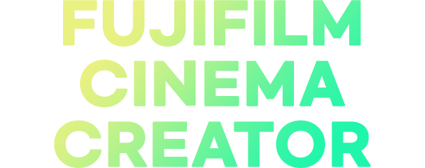 FUJIFILM CINEMA CREATOR 공개 모집