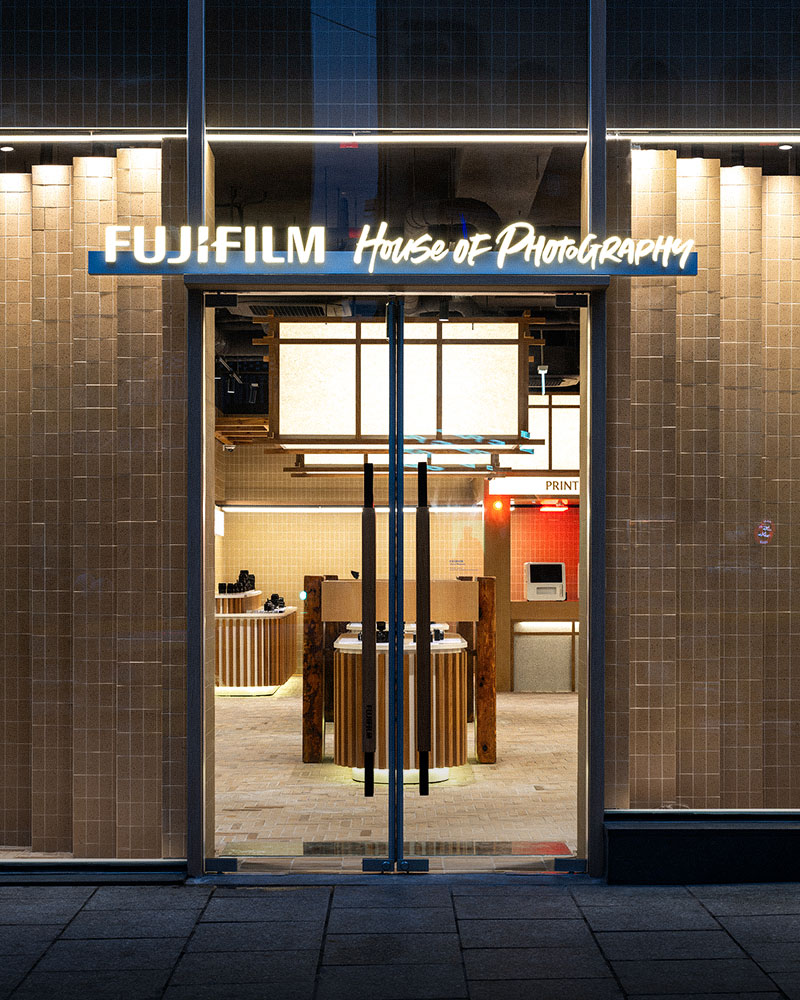 House of Photography 내부 사진